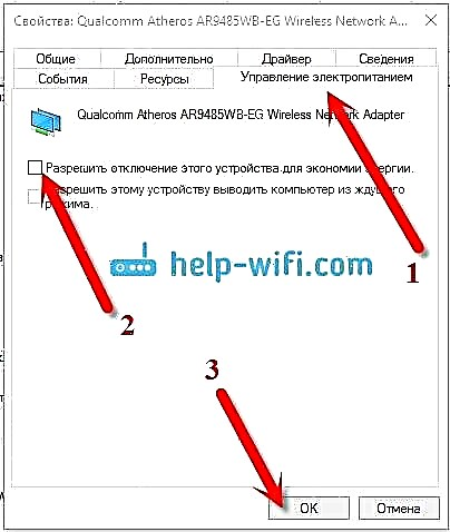 Internets (Wi-Fi) pazūd sistēmā Windows 10 pēc pamošanās no miega režīma