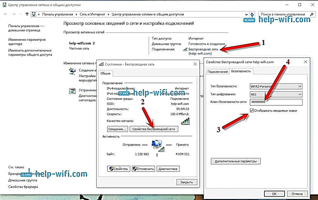 Ako nájsť heslo pre vašu Wi-Fi v systéme Windows 10