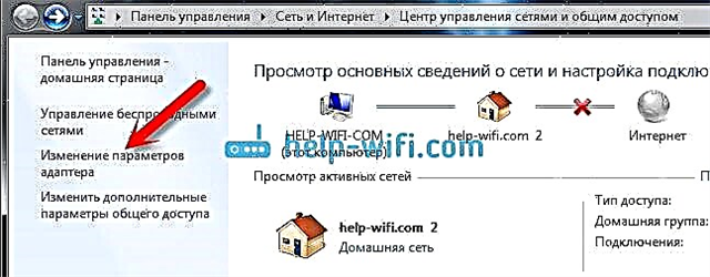 Uden internetadgang i Windows 7, når der er forbindelse via Wi-Fi-netværk