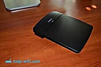 Linksys E1200 Router Review, Features and Reviews