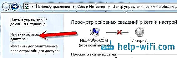 Πώς να συνδέσετε έναν φορητό υπολογιστή (υπολογιστή) στο Διαδίκτυο μέσω Wi-Fi; Προβλήματα σύνδεσης με Wi-Fi