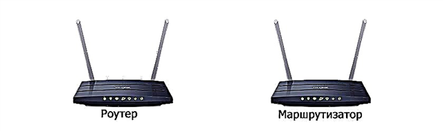 Apa itu router? Apa perbedaan antara router Wi-Fi dengan router?