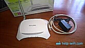 Tp-Link TL-MR3220: ulasan, modem USB 3G yang serasi dan maklumat berguna mengenai penghala