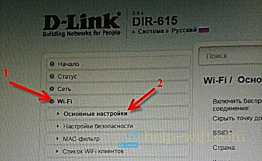 Setting up Wi-Fi and setting a password (changing the password) of the wireless network on D-Link DIR-615
