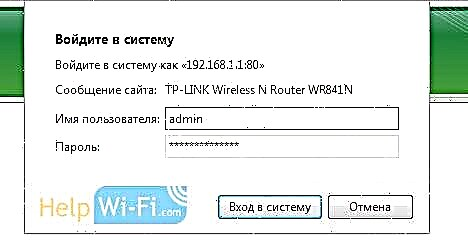 Hvordan lukkes adgangen til indstillingerne for Tp-Link-routeren? Vi beskytter indstillingerne pålideligt med en adgangskode og filtrering efter MAC-adresser